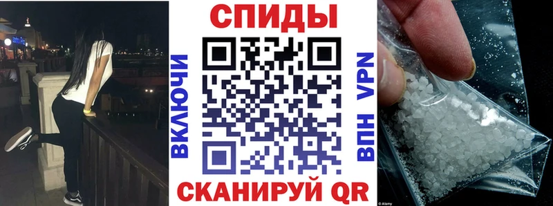продажа наркотиков  Островной  Амфетамин 98% 