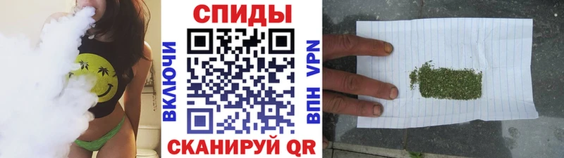 БУТИРАТ бутик  МЕГА ссылки  Островной 