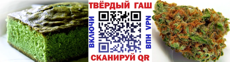 blacksprut   цена   Островной  Еда ТГК конопля 