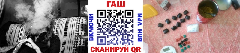наркотики  darknet состав  Гашиш хэш  Островной  OMG онион 