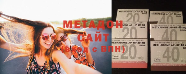 эйфоретик Пересвет