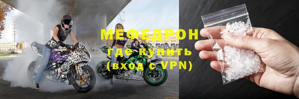 эйфоретик Осташков