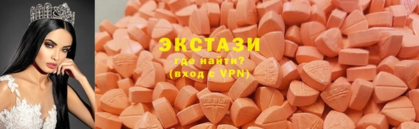 метадон Нягань