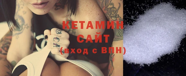 MESCALINE Остров
