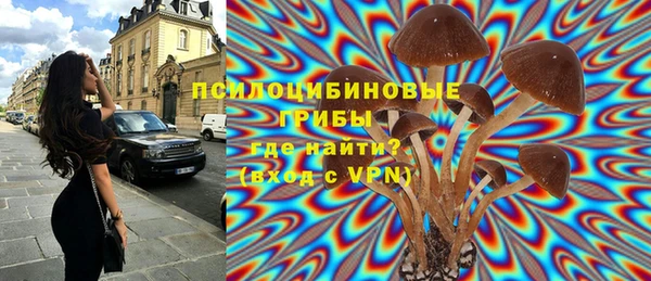 MESCALINE Остров