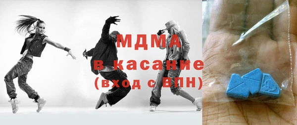 эйфоретик Пересвет