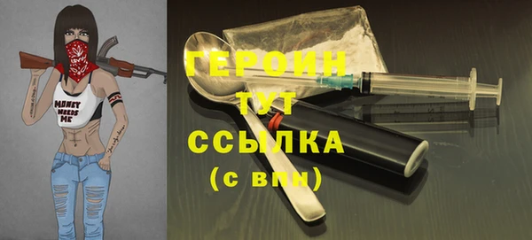 MESCALINE Остров
