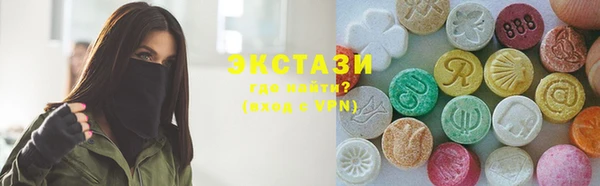 MESCALINE Остров