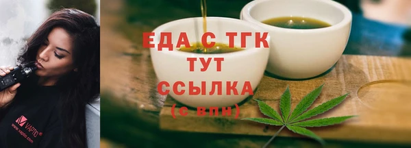MESCALINE Остров