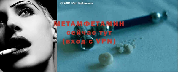 MESCALINE Остров