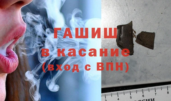 MESCALINE Остров