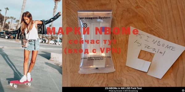 MESCALINE Остров