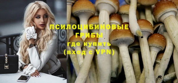кокаин VHQ Няндома