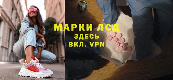 jwh Переславль-Залесский