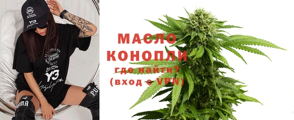 эйфоретик Осташков